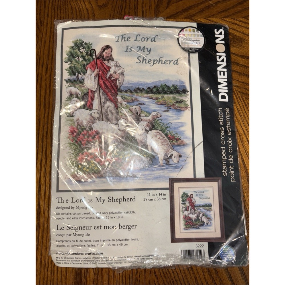 NEW Dimensions Stamped Cross Stitch Kit -‎ The Lord Is My Shepherd 3222